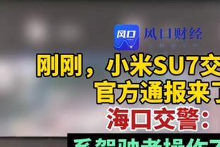 领导说“你挺会卡点啊”该怎么回？祁同伟教你一招？